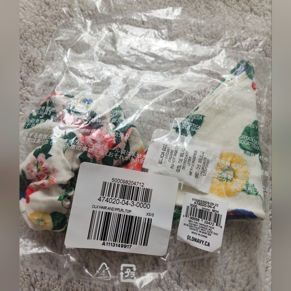 2/$30 NEW Pet & You Matching Set - Picture 3 of 3